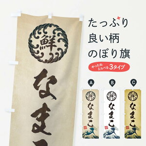 ylR|X360z ̂ڂ Ȃ܂^CNEENEGEĝڂ E3S4  ObYv ył܂+1017~z