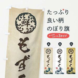 ylR|X360z ̂ڂ ^CNEENEGEĝڂ E3S1  ObYv ObYv ył܂+1017~z