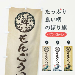 ylR|X360z ̂ڂ 񂲂^CNEENEGEĝڂ E3ST  ObYv ObYv ył܂+1017~z