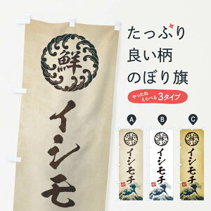 ylR|X360z ̂ڂ CV`^CNEENEGEĝڂ E3SG  ObYv ObYv ył܂+1017~z