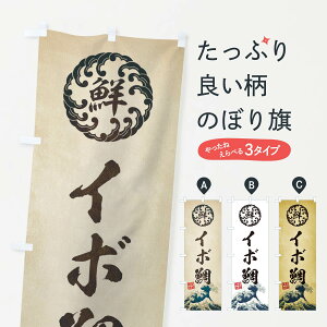 ylR|X360z ̂ڂ C{^CNEENEGEĝڂ E3SA  ObYv ObYv ył܂+1017~z