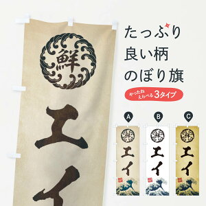 ylR|X360z ̂ڂ GC^CNEENEGEĝڂ E3SN  ObYv ObYv ył܂+1017~z