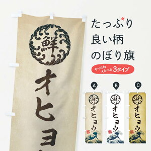 ylR|X360z ̂ڂ IqE^CNEENEGEĝڂ E3SH  ObYv ObYv ył܂+1017~z