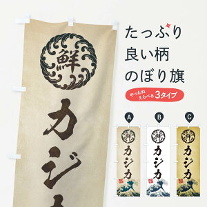 ylR|X360z ̂ڂ JWJ^CNEENEGEĝڂ E3SW  ObYv ObYv ył܂+1017~z