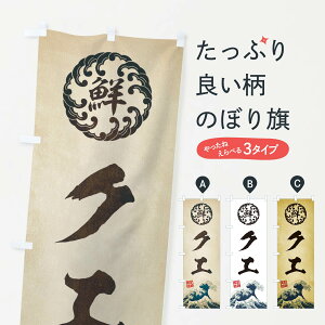 ylR|X360z ̂ڂ NG^CNEENEGEĝڂ E3SU  ObYv ObYv ył܂+1017~z