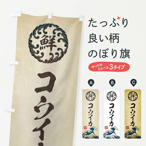 ylR|X360z ̂ڂ RECJ^CNEENEGEĝڂ E3UK  ObYv ObYv ył܂+1017~z