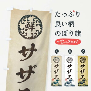 ylR|X360z ̂ڂ TUG^CNEENEGEĝڂ E3U1  ObYv ył܂+1017~z