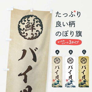 ylR|X360z ̂ڂ oCL^CNEENEGEĝڂ E3UG  ObYv ObYv ył܂+1017~z