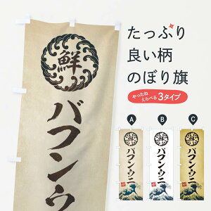 ylR|X360z ̂ڂ otEj^CNEENEGEĝڂ E3UA  ObYv ObYv ył܂+1017~z