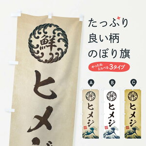 ylR|X360z ̂ڂ qW^CNEENEGEĝڂ E3U5  ObYv ObYv ył܂+1017~z