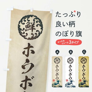 ylR|X360z ̂ڂ zE{E^CNEENEGEĝڂ E3U6  ObYv ObYv ył܂+1017~z