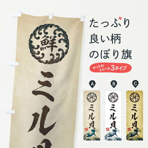 yS360~z ̂ڂ ~L^CNEENEGEĝڂ E3UL  ObYv ObYv ył܂+1017~z