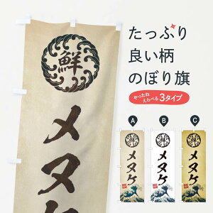 ylR|X360z ̂ڂ kP^CNEENEGEĝڂ E3UR  ObYv ObYv ył܂+1017~z