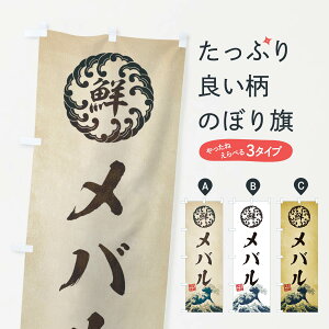 ylR|X360z ̂ڂ o^CNEENEGEĝڂ E3US  ObYv ObYv ył܂+1017~z