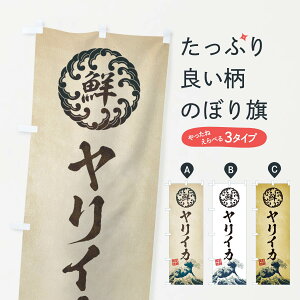 ylR|X360z ̂ڂ CJ^CNEENEGEĝڂ E3UU  ObYv ObYv ył܂+1017~z