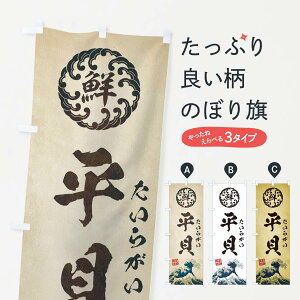 yS360~z ̂ڂ L^炪^CNEENEGEĝڂ E3W2  ObYv ył܂+1017~z