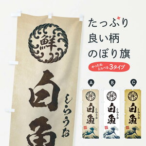 ylR|X360z ̂ڂ ^炤^CNEENEGEĝڂ E3WN  ObYv ObYv ył܂+1017~z