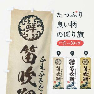 ylR|X360z ̂ڂ J^ӂӂ^CNEENEGEĝڂ E3W8  ObYv ObYv ył܂+1017~z