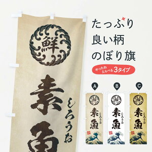 ylR|X360z ̂ڂ f^낤^CNEENEGEĝڂ E3WP  ObYv ObYv ył܂+1017~z