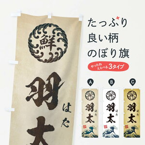 ylR|X360z ̂ڂ H^͂^CNEENEGEĝڂ E3WU  ObYv ObYv ył܂+1017~z