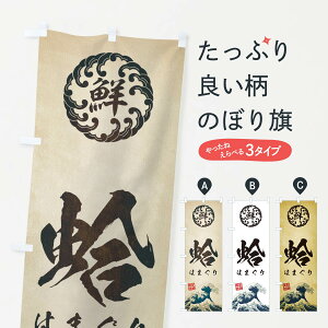 ylR|X360z ̂ڂ ^͂܂^CNEENEGEĝڂ EUE1  ObYv ył܂+1017~z