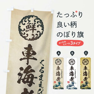 ylR|X360z ̂ڂ ԊCV^܂с^CNEENEGEĝڂ EUE7  ObYv ył܂+1017~z