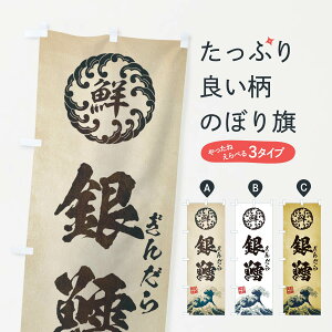 ylR|X360z ̂ڂ L^񂾂^CNEENEGEĝڂ EUEE  ObYv ył܂+1017~z