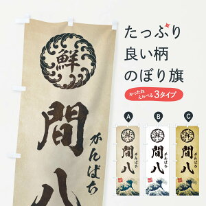 ylR|X360z ̂ڂ Ԕ^ς^CNEENEGEĝڂ EUE3  ObYv ył܂+1017~z