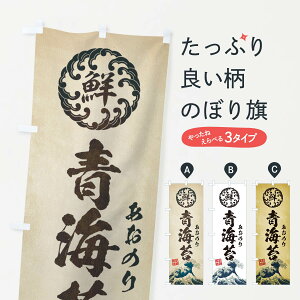 ylR|X360z ̂ڂ Cہ^̂^CNEENEGEĝڂ EUEF  ObYv ył܂+1017~z