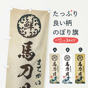 ylR|X360z ̂ڂ nL^܂Ă^CNEENEGEĝڂ EUEX  ObYv ył܂+1017~z