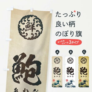 ylR|X360z ̂ڂ 鸁^с^CNEENEGEĝڂ EUEA  ObYv ył܂+1017~z