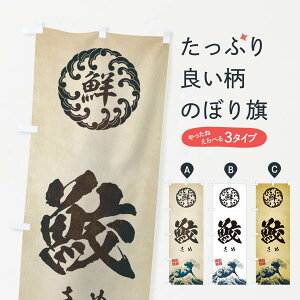 ylR|X360z ̂ڂ L^߁^CNEENEGEĝڂ EUE5  ObYv ył܂+1017~z