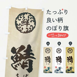 ylR|X360z ̂ڂ I^΁^CNEENEGEĝڂ EUEW  ObYv ył܂+1017~z