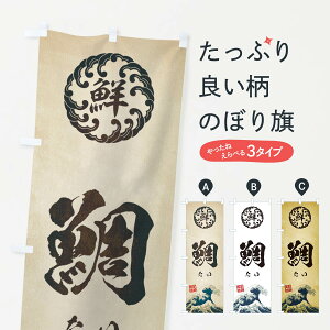 ylR|X360z ̂ڂ ^^CNEENEGEĝڂ EUE6  ObYv ył܂+1017~z