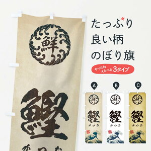 ylR|X360z ̂ڂ ^^CNEENEGEĝڂ EUE9  ObYv ył܂+1017~z