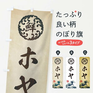 ylR|X360z ̂ڂ z^CNEENEGEĝڂ EU01  ObYv ył܂+1017~z