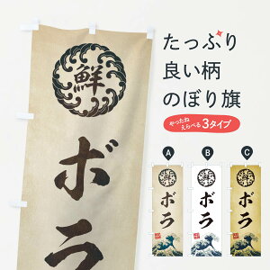 ylR|X360z ̂ڂ {^CNEENEGEĝڂ EU0T  ObYv ył܂+1017~z