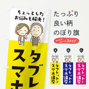 ylR|X360z ̂ڂ X}zE^ubgûڂ EU07 X}z ObYv ył܂+1017~z