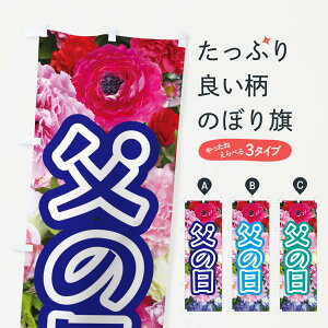 ylR|X360z ̂ڂ ̓̂ڂ EU09  t[ Ă̍s ObYv ył܂+1017~z