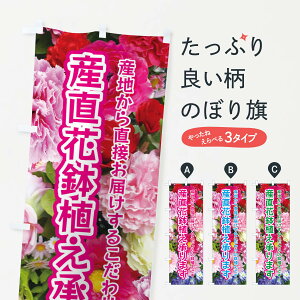 ylR|X360z ̂ڂ YԔA܂̂ڂ EU0S t[ Ԋe ObYv ył܂+1017~z