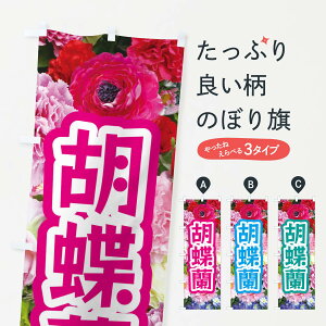 ylR|X360z ̂ڂ Ӓ̂ڂ EUT4  t[ Ԋe ObYv ył܂+1017~z