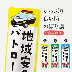 ylR|X360z ̂ڂ nSpg[{̂ڂ EUYT ʈS ObYv ył܂+1017~z