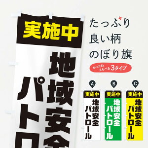 ylR|X360z ̂ڂ nSpg[{̂ڂ EUY7 ʈS ObYv ył܂+1017~z