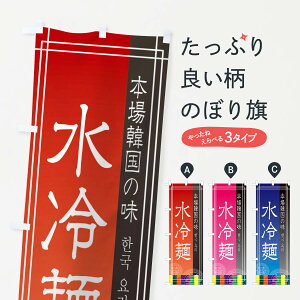 �y�l�R�|�X����360�z �̂ڂ�� ����˂̂ڂ� EU7T �؍����� �ؗ� �؍���� �O�b�Y�v�� �y������ł��܂�+1017�~�z