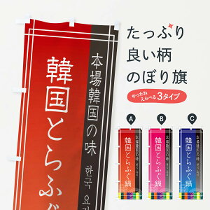 ylR|X360z ̂ڂ ؍Ƃӂ̂ڂ EU7E ؍ ؗ ObYv ył܂+1017~z