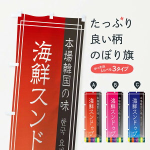 �y�l�R�|�X����360�z �̂ڂ�� �C�N�X���h�D�u�̂ڂ� EU75 �؍����� �ؗ� �O�b�Y�v�� �y������ł��܂�+1017�~�z