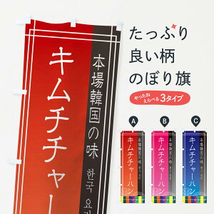�y�l�R�|�X����360�z �̂ڂ�� �L���`�`���[�n���̂ڂ� EU7S �؍����� �ؗ� �u�� �O�b�Y�v�� �y������ł��܂�+1017�~�z