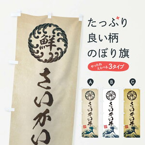 ylR|X360z ̂ڂ ^CNEENEGEĝڂ EU1H  ObYv ył܂+1017~z