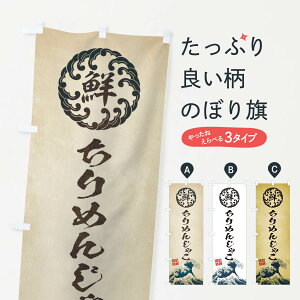 ylR|X360z ̂ڂ ߂񂶂Ⴑ^CNEENEGEĝڂ EU16 CN ObYv ył܂+1017~z