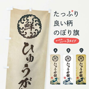 ylR|X360z ̂ڂ Ђイс^CNEENEGEĝڂ EU1C CN ObYv ył܂+1017~z